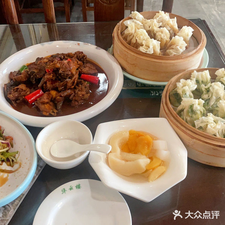 为这一口素什锦烧麦，沙河也不算远[爱吃]