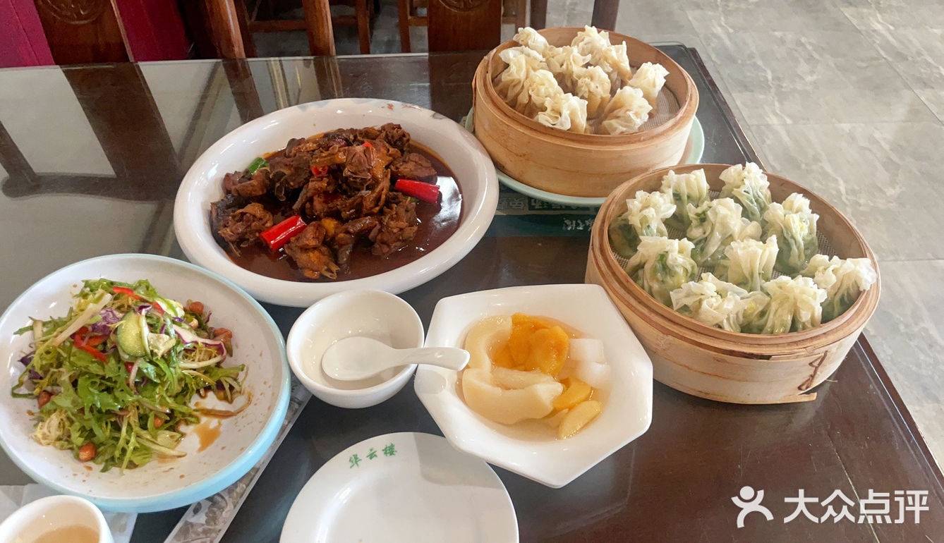 为这一口素什锦烧麦，沙河也不算远[爱吃]