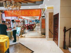 -阿宝酒家(新华店)