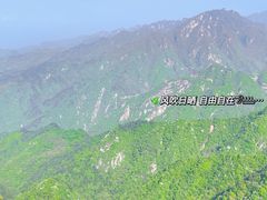 -终南山南五台景区