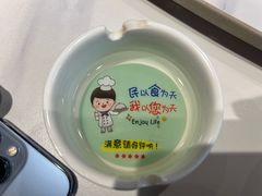 -渔港甄宴·海鲜·地标烟台菜(金沙滩店)