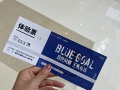 -棕榈MALL