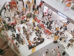 -凯德广场(学府店)