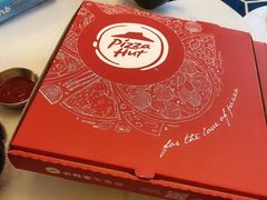 -必胜客(蜀山万象汇店)