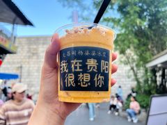 -杨婆婆烤肉(文昌阁店)