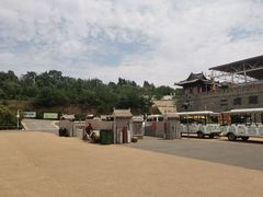 -白鹿原影视城
