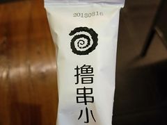 -很久以前羊肉串(大华三路店)