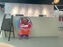 -英孚教育青少儿(银盆岭万达广场店)
