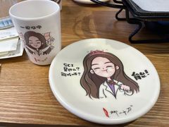 -柳叶刀烧烤(北大清华店)