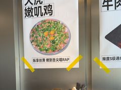 -大虎老火锅(直港大道店)