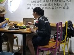 -蟹记蚝宅(柯桥兴越路店)