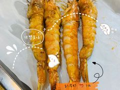 五行烤虾-烤五行·烧烤烤串(石佛营店)