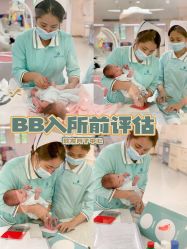 -致友月子会所(麓湖店)