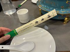 -烤肉宛饭庄(北新桥店)