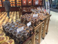 -都恩客(高岛屋百货店)