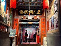 -正乙祠戏楼