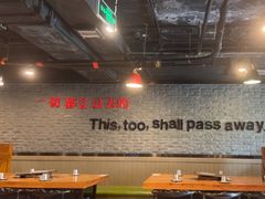 -香猪坊(五道口店)