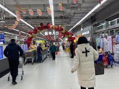 -佳乐家(新华店)