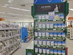 -孩子王(永川万达店)