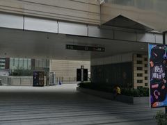 -中海环宇荟
