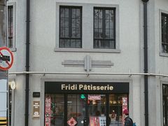 门面-Fridi Patisserie Cafe
