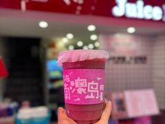 -南澳岛打卡果汁冰公司