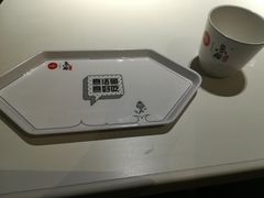 -鱼酷活鱼烤鱼(恒隆广场店)