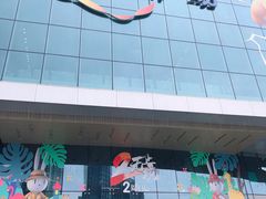 -凯德广场(西城店)