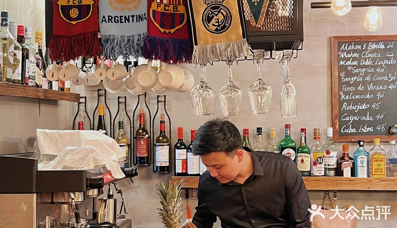 魔都最有西班牙风情的小餐馆