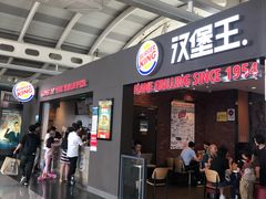 -杭州萧山国际机场