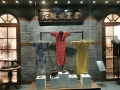 -江宁织造博物馆