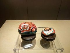 -淮安市博物馆