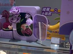 -GANSO元祖食品(大市口店)