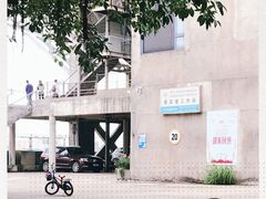 -广州市紫泥堂文化创意园景区