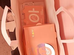 -悠个炸鸡(南京创始店)