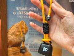 -Peet's 皮爷咖啡(陆家嘴中心店)