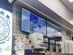 -煲珠公·老红糖珍珠奶茶(长宁龙之梦店)