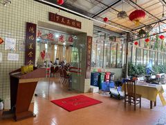 大堂-区海鸡场饭店(石壁店)