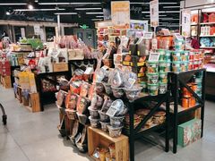 -blt精品超市(北京银座店)