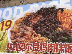 -n多寿司(滨湖万达广场店)