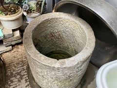 百年古井-郭师傅冰稀饭(人民路店)