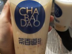 -茶百道(世纪大道店)