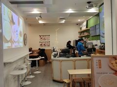 门面-凡心芝麻糊