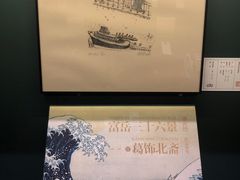 -思南书局(复兴中路店)