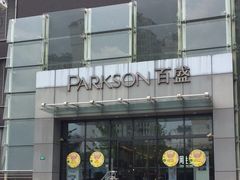 门面-百盛(莘庄店)
