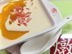 杨枝甘露-香港華心糖水鋪(南西总店)