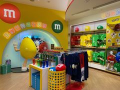 -m豆巧克力世界(上海世茂广场店)