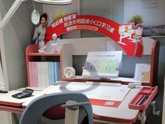 -光明园迪儿童学习桌椅(广州购书中心店)