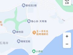 -清水湾旅游度假区