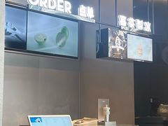 -喜茶(深圳福田星河COCO Park店)